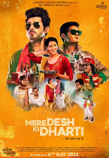 Mere-Desh-Ki-Dharti-2022-Hindi-Full-Movie-HD-ESub